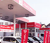 Jネットレンタカー宮崎店